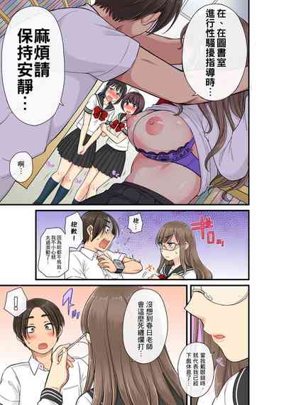 第380頁圖