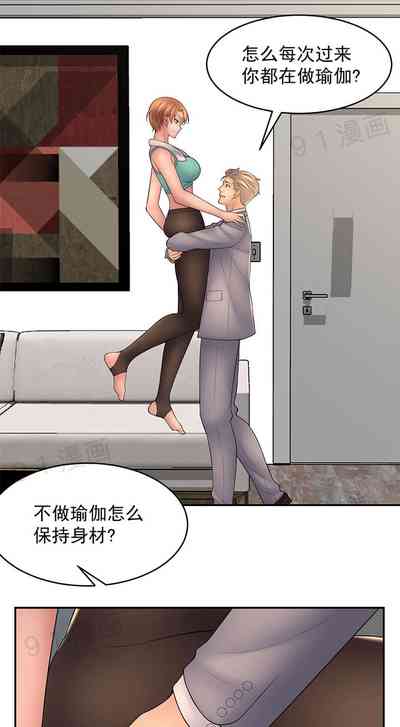 第132页图