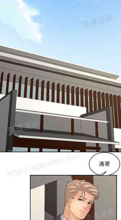 第148页图
