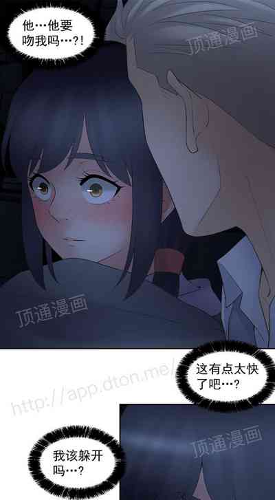 第152页图