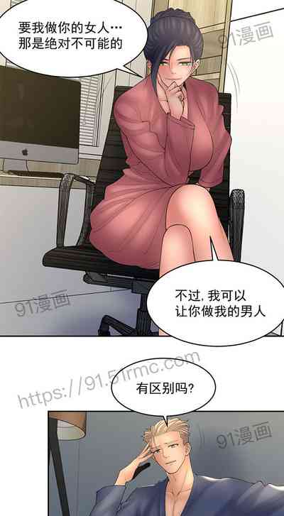 第16页图