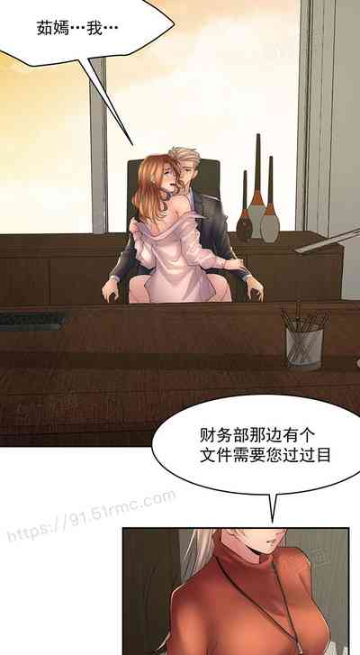 第36页图