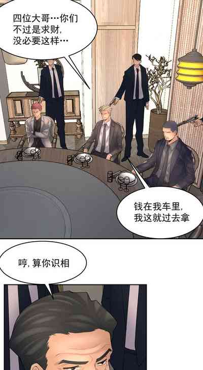 第44页图