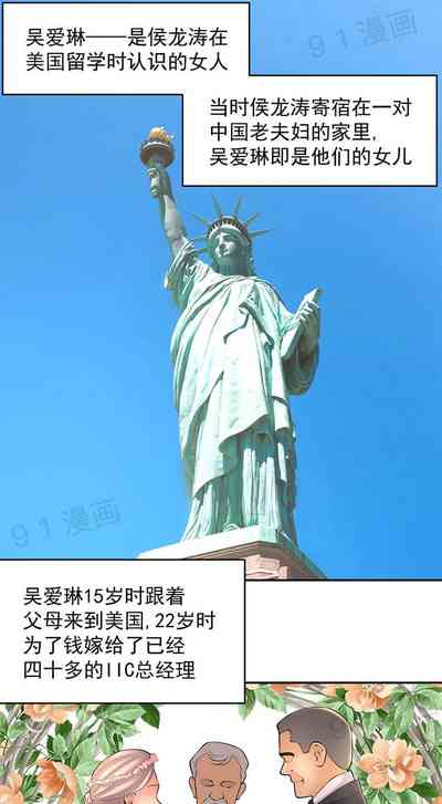 第52页图