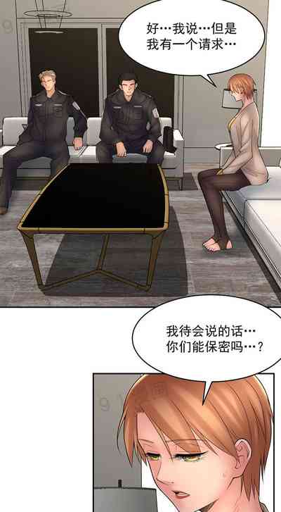 第72页图