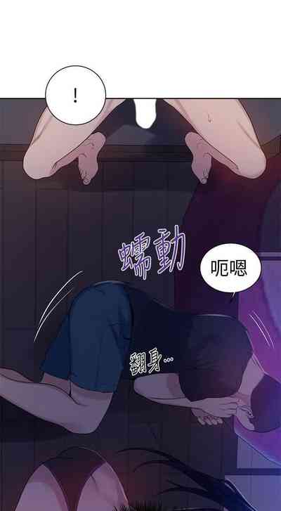 第16頁圖