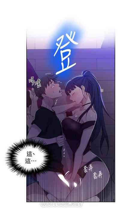 第20頁圖
