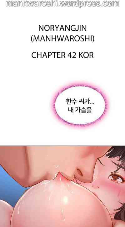 第24頁圖