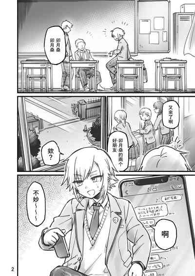 第4頁圖
