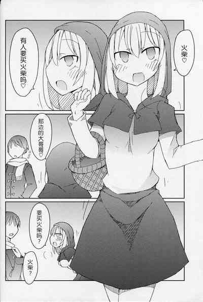 第4頁圖