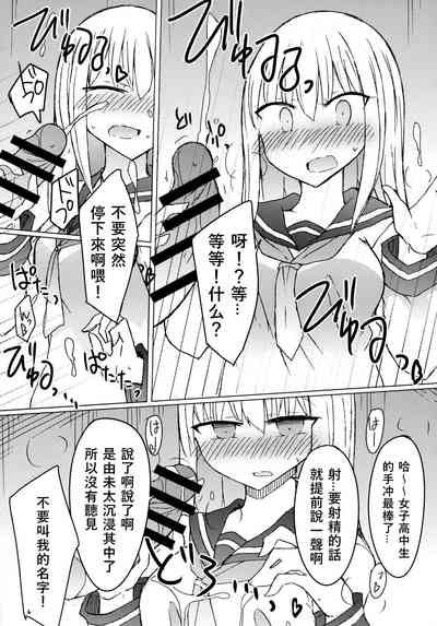 第12頁圖