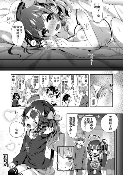 第24頁圖