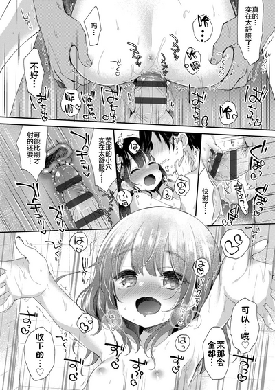 第40頁圖