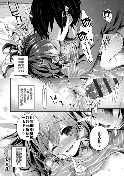 第52頁圖