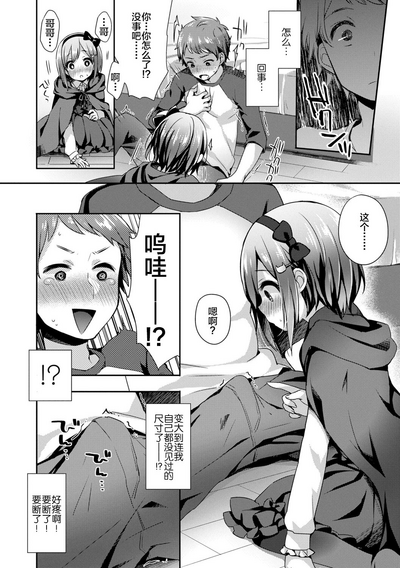 第56頁圖