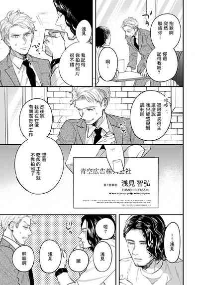 第28頁圖