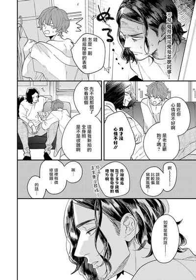 第72頁圖
