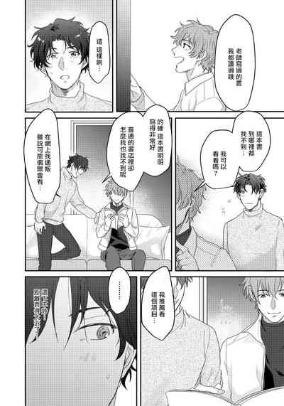 第40頁圖