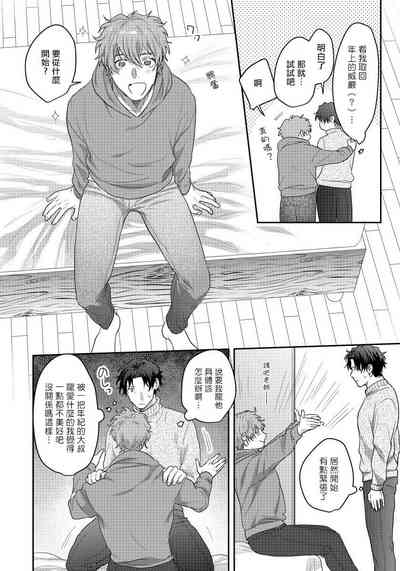 第72頁圖