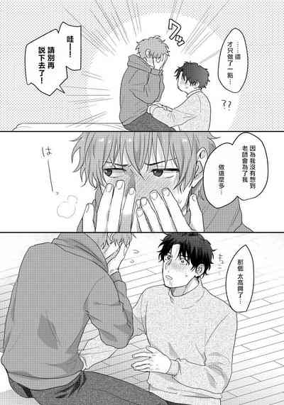 第76頁圖