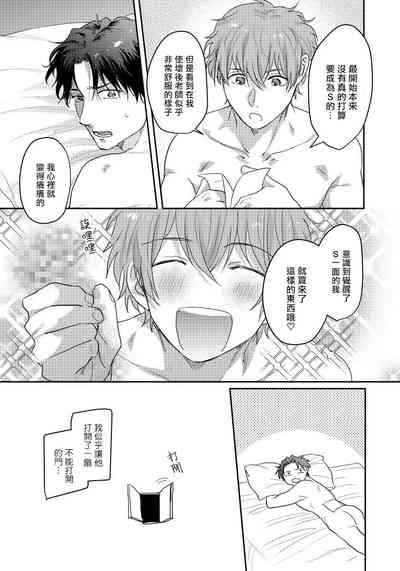 第92頁圖