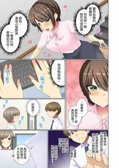 第104頁圖