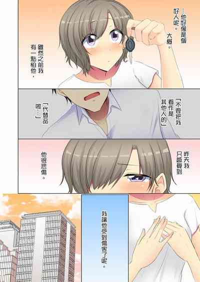 第140頁圖
