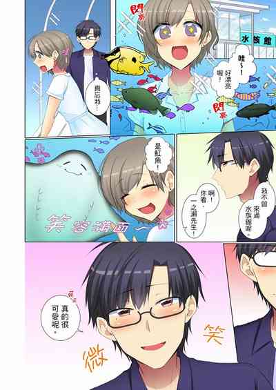第144頁圖