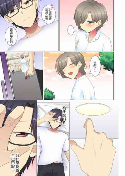 第164頁圖