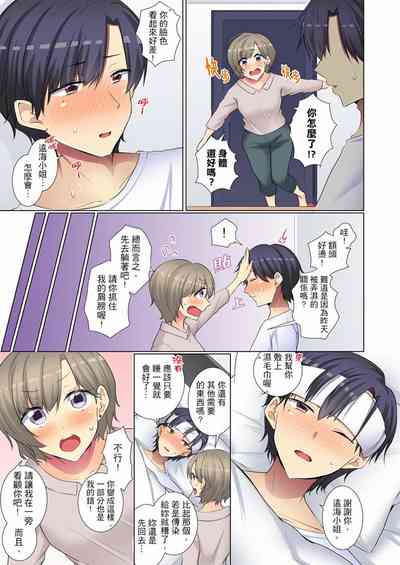 第168頁圖