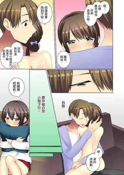 第16頁圖