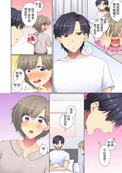 第180頁圖