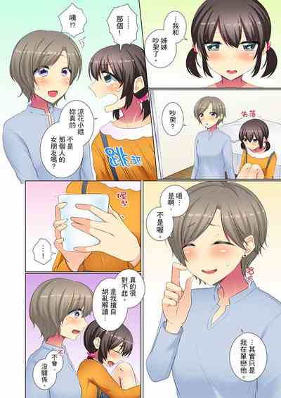 第28頁圖