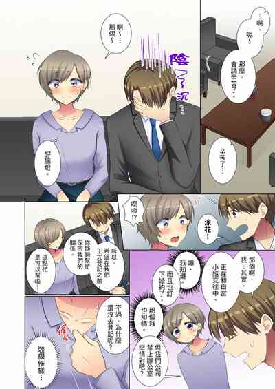 第36頁圖