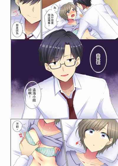 第44頁圖