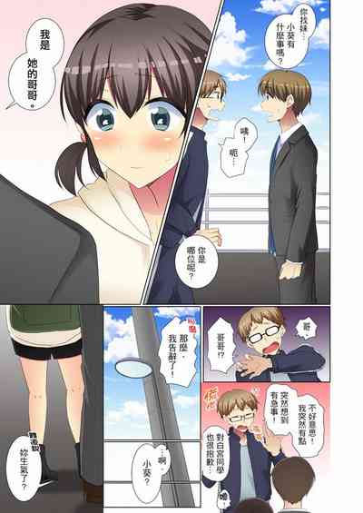 第60頁圖