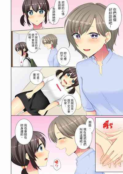 第92頁圖