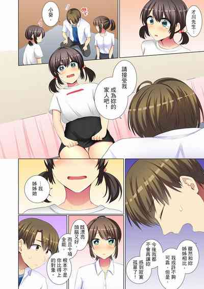 第96頁圖