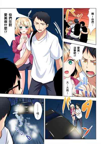 第104頁 封面 - HaSM.cc