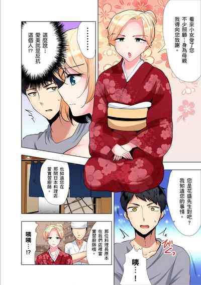 第128頁 封面 - HaSM.cc