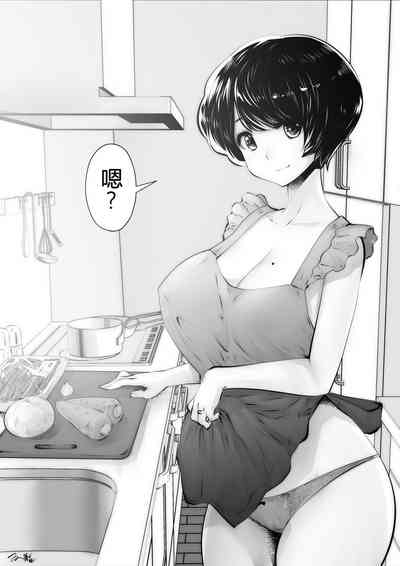 第16页图