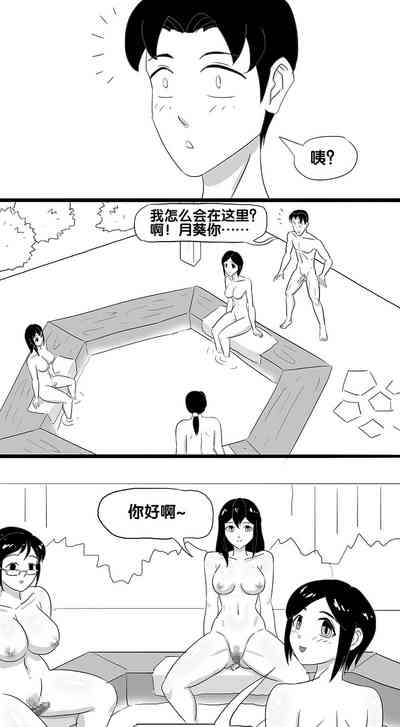 第52頁圖