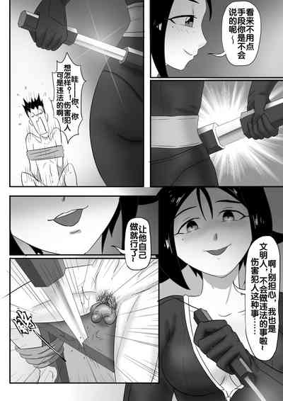 第80頁圖