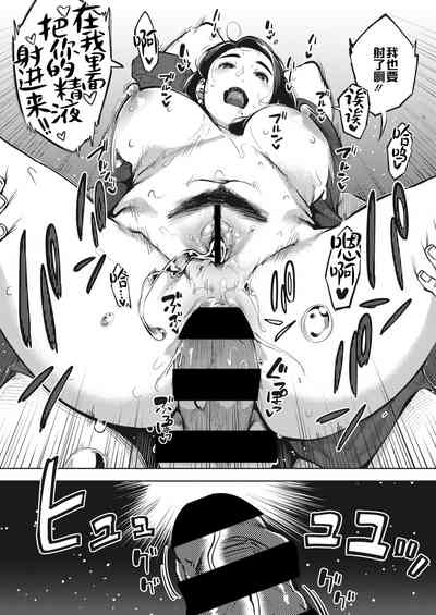 第28頁圖