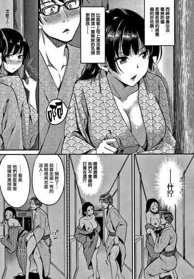 第108頁圖