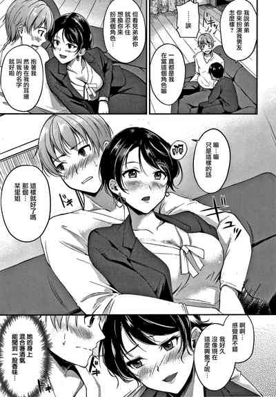 第124頁圖