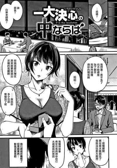 第176頁圖