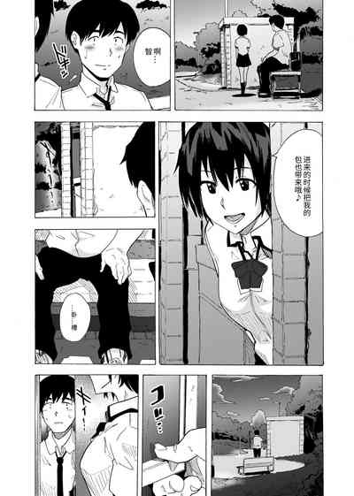 第8頁圖