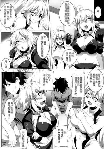 第24页图