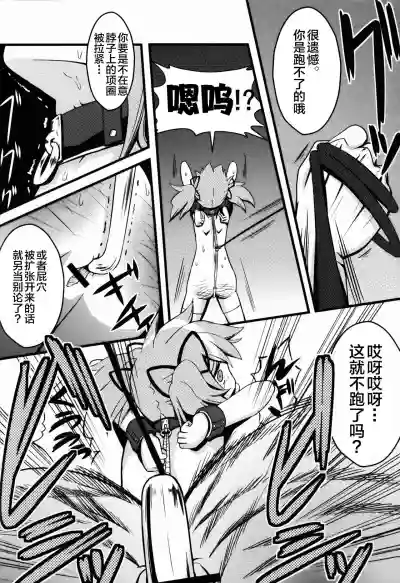 第16頁圖